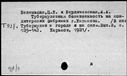 00867418.jpg