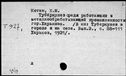 00867453.jpg