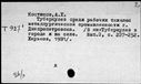 00867457.jpg