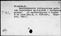 00867462.jpg