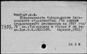 00867471.jpg