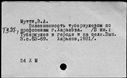 00867481.jpg