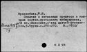 00906670.jpg