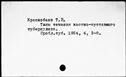 00906671.jpg