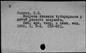 00965159.jpg