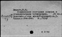 00910391.jpg