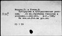 00910408.jpg