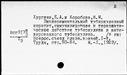 00910424.jpg