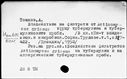 00910430.jpg