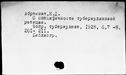 00910520.jpg