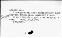 00910531.jpg