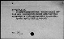 00910533.jpg