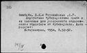 00910629.jpg