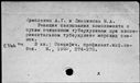 00910646.jpg
