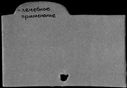 00910817.jpg
