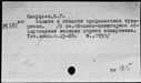 00911579.jpg