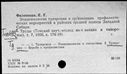 00911606.jpg