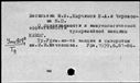 00911740.jpg