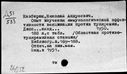 00911773.jpg