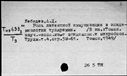 00911783.jpg