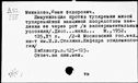 00911798.jpg
