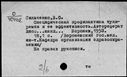 00911821.jpg
