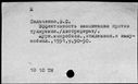 00911822.jpg