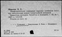 00911839.jpg