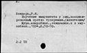 00911864.jpg