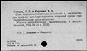 00911867.jpg