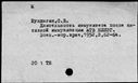 00911869.jpg