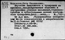 00911870.jpg