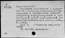 00911871.jpg