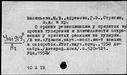 00911873.jpg