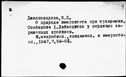 00911880.jpg