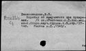 00911883.jpg