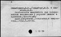 00911888.jpg
