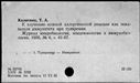 00911891.jpg