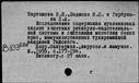 00911894.jpg