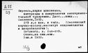 00911895.jpg