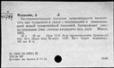 00911906.jpg