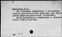 00911912.jpg