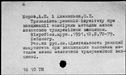 00911914.jpg