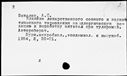 00911933.jpg