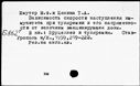 00911937.jpg