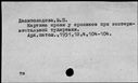 00912050.jpg