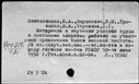 00913367.jpg