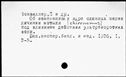 00913537.jpg