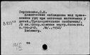 00914166.jpg