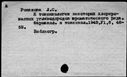 00914631.jpg